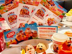 -海底捞大排档火锅(悦荟广场店)