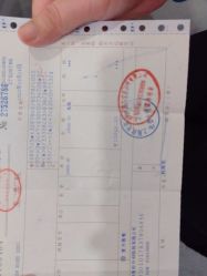 -上海时光整形外科医院
