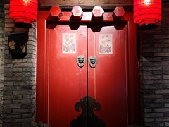 门面-和平菓局(王府井店)