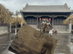 -梁思成纪念馆