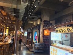 -罍+村卤菜摊(罍街店)