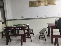 -古徽州馄饨店(宝安路店)