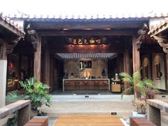 -晋江五店市传统文化旅游区