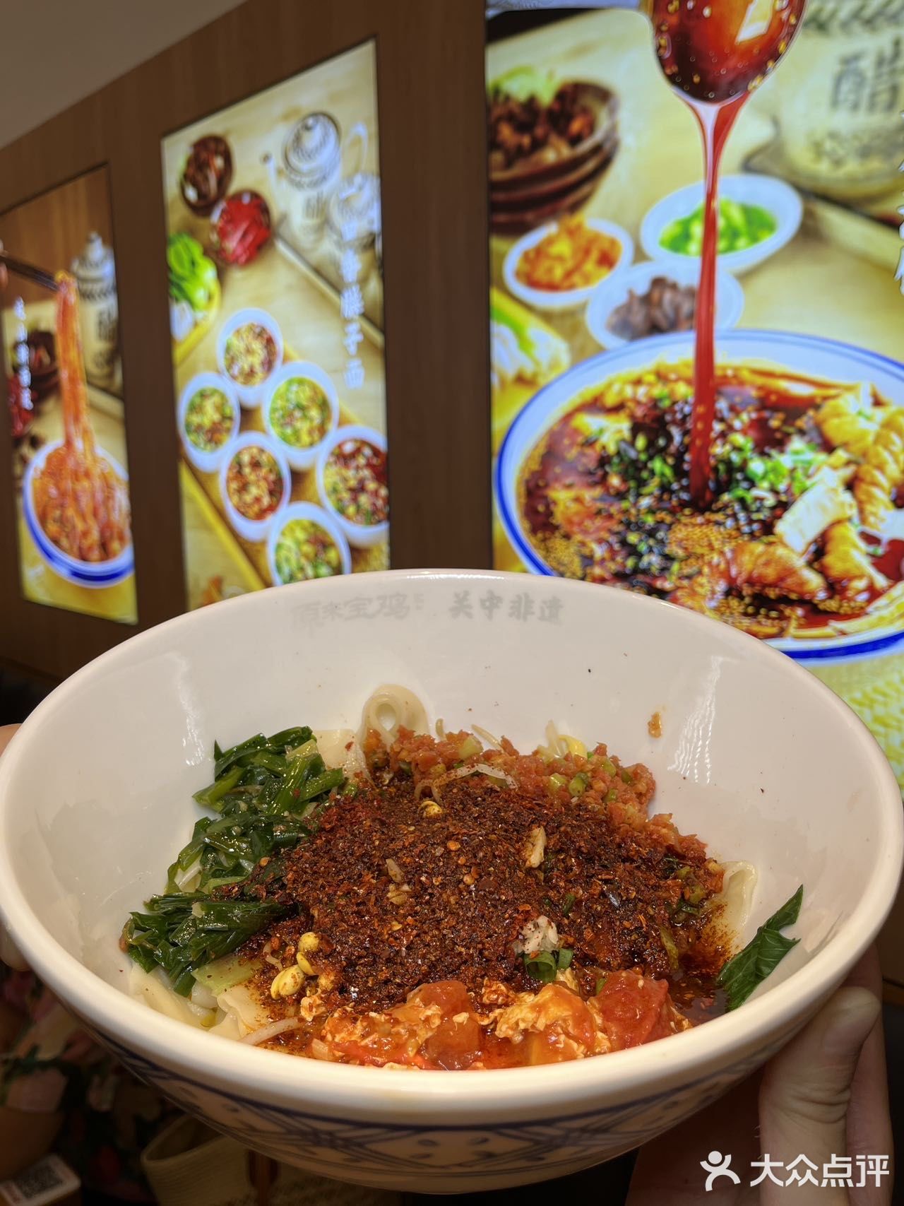 福州美食新地标！新开的陕西美食专门店！