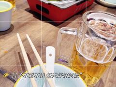 -老五烧烤(盘金华府总店)