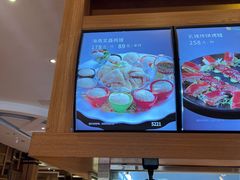 -琼菜王(南海店)