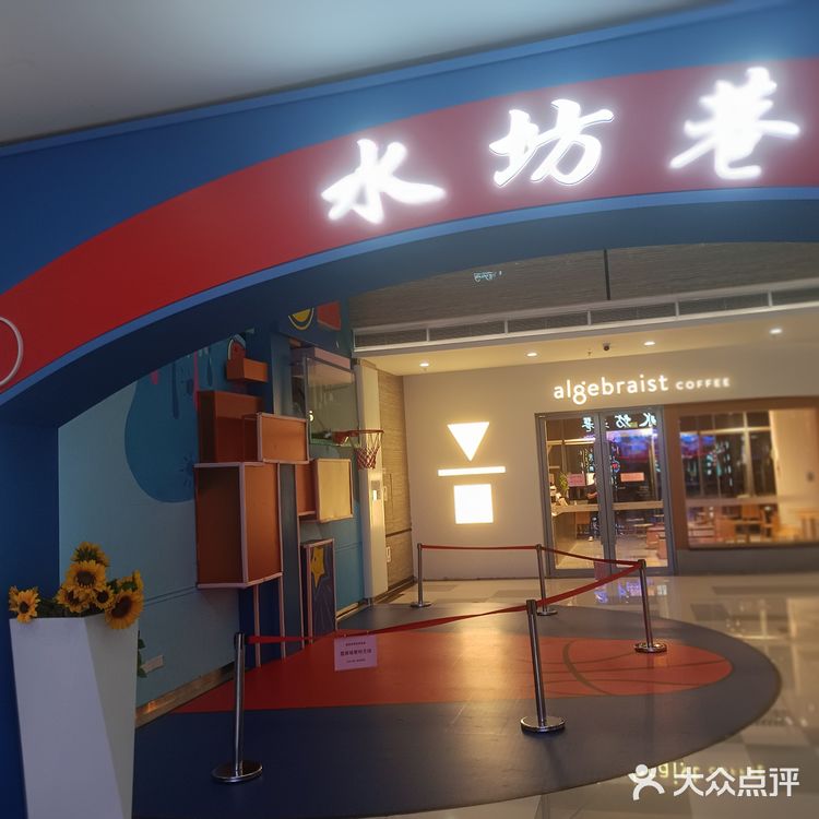 凉风有信秋月无边~