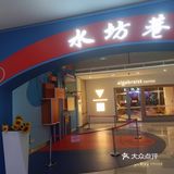 凉风有信秋月无边~