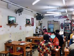 大堂-炒豆合作社(东四总店)