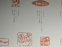 -八大山人梅湖景区