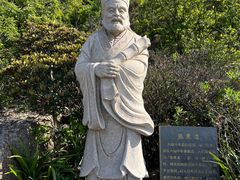 -册子岛月亮湾景区