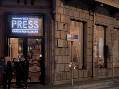 -THE PRESS(申报馆店)