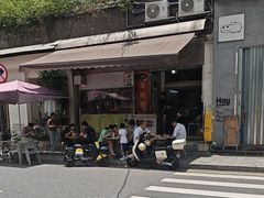 -李林面馆(侨怡一街店)