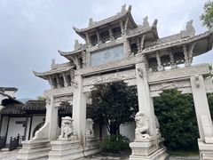 -惠山古镇·寄畅园