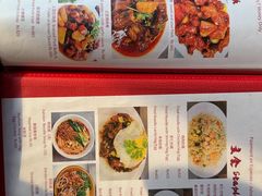 -毛里求斯小四川餐厅总店