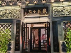 -徽镇小厨·经典徽菜(十里河店)