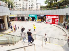 -Maxpoint Kitchen 西餐咖啡(乐峰广场店)