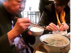 -宋老三苏肉羊肉汤老店