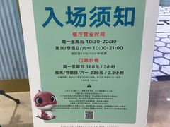 -KIDults童伴儿亲子餐厅(达美中心广场店)