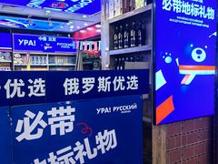 -蒲黄榆(地铁站)