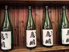 -鸟鹏烧鸟居酒屋(珠江新城店)