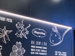 -哈根达斯(虹口店)