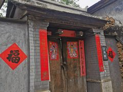 -水峪民俗村