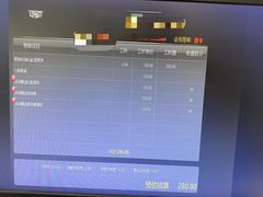 -百联沪通凯迪拉克4s店