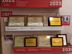 -田螺阿姨自营月嫂·育儿嫂(高新店)