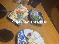 -赤稻·日式料理(禅城店)