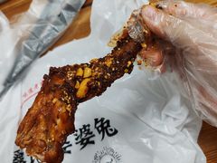 -鑫记婆婆兔·兔头(春熙店)