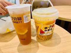 -7分甜(苏州中心店)
