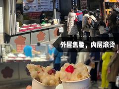 -鸭小妹鸭血粉丝(老门东店)