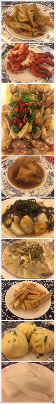 -姚江春中餐厅·太平洋大酒店