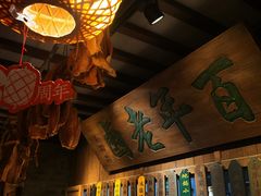 -南京大牌档(崇文门国瑞店)