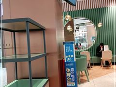 -奈雪的茶(佛山顺德美的悦然广场店)