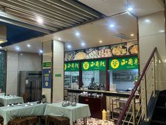 -西兰轩清真菜馆(北顺城街店)