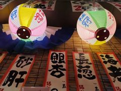 -平成屋·午肴夜酒(四川北路店)