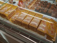 -味多美蛋糕(三元桥店)
