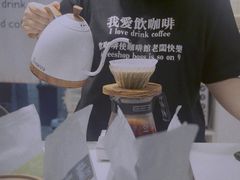 -COTTON CAFE(德信·中外公寓店)