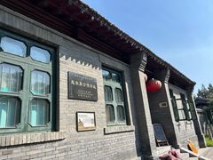-赵尔巽公馆-旧址