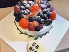 -DEMO黛慕蛋糕(中泰店)