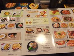 -沙嗲王(加拿芬店)