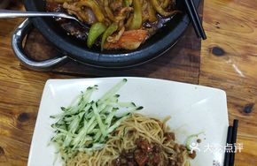 Minced Pork and Eggplant Stone Plate Rice