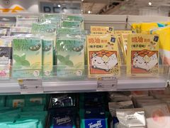 -凯德广场(武胜路店)