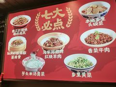 -西江红·株洲本地菜(滨江南路店)