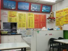-明呈黄鱼面馆(斜土路店)