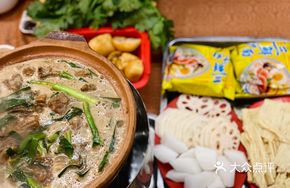 Clear Soup Lamb Stew