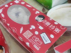 -曼玲粥店(五光食色美食城店)