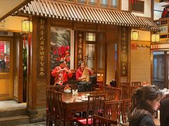 -成隆行·蟹王府(九江路店)